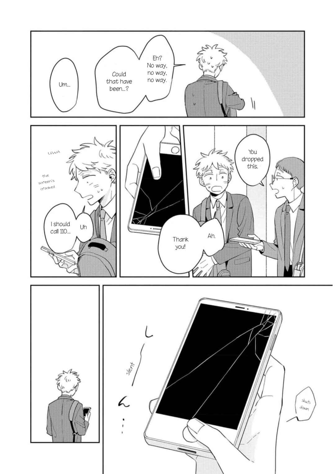 Page 14 Chapter 15 Kemutai Hanashi