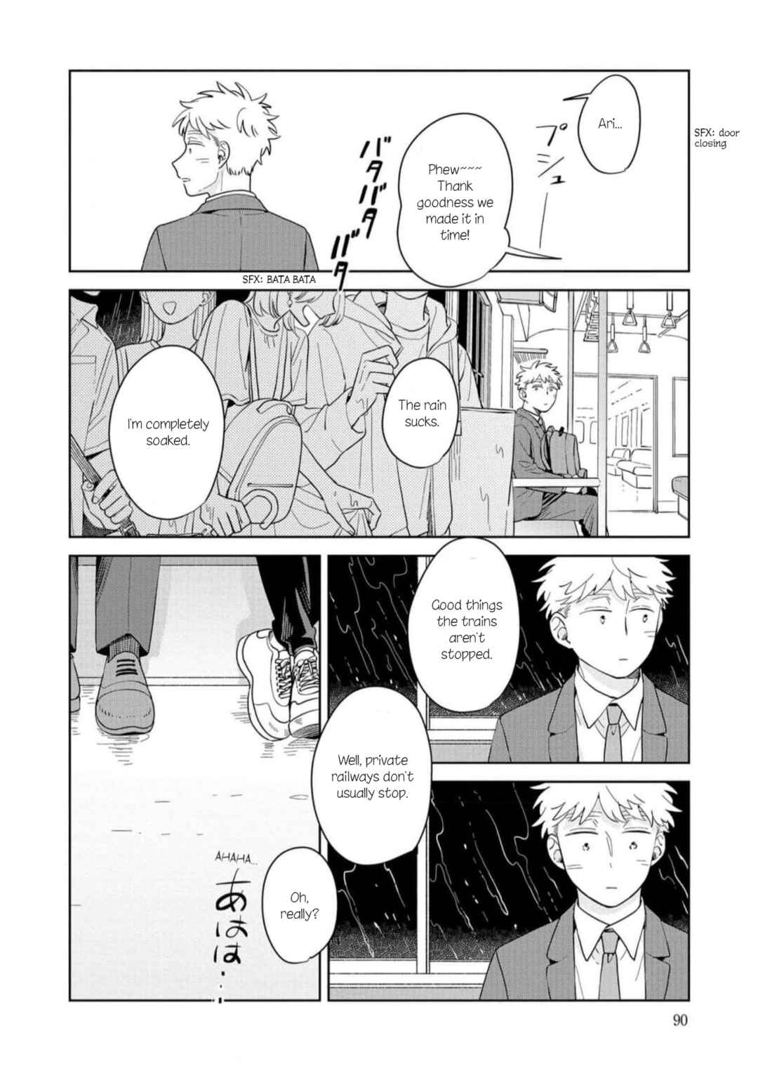 Page 20 Chapter 15 Kemutai Hanashi