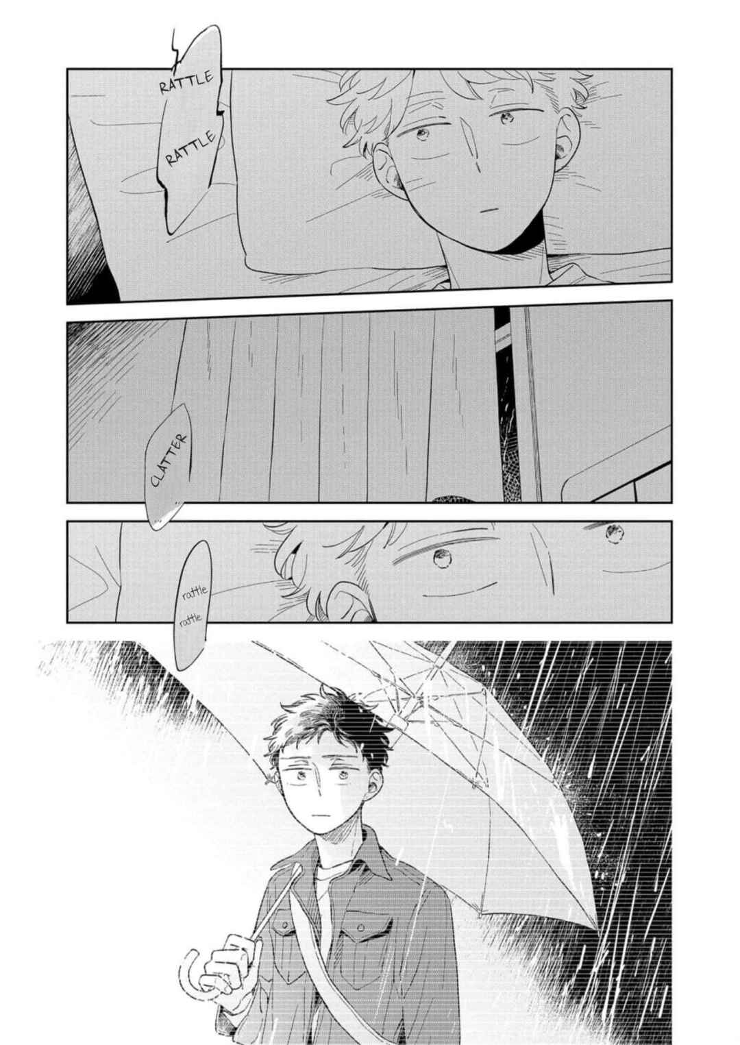 Page 33 Chapter 15 Kemutai Hanashi