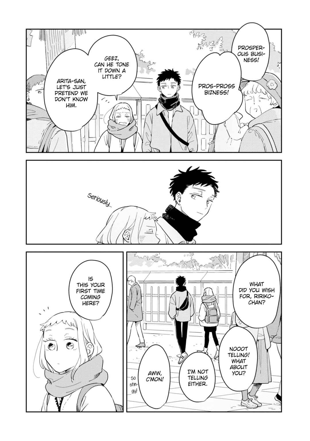 Page 12 Chapter 33 Kemutai Hanashi