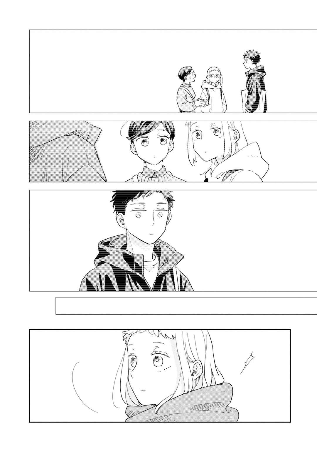 Page 15 Chapter 33 Kemutai Hanashi