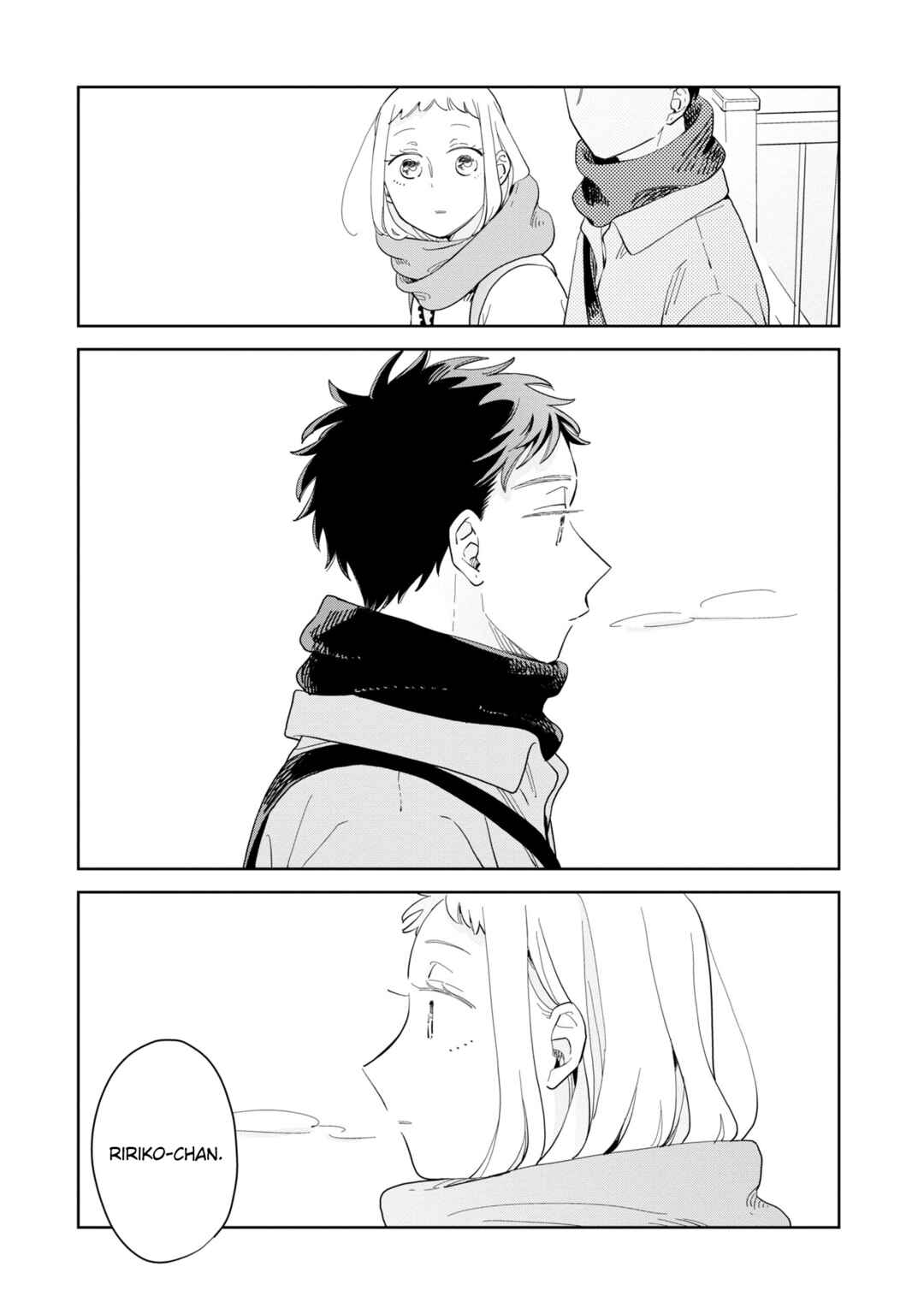 Page 16 Chapter 33 Kemutai Hanashi