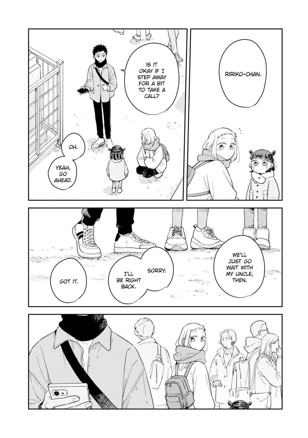 Page 19 Chapter 33 Kemutai Hanashi