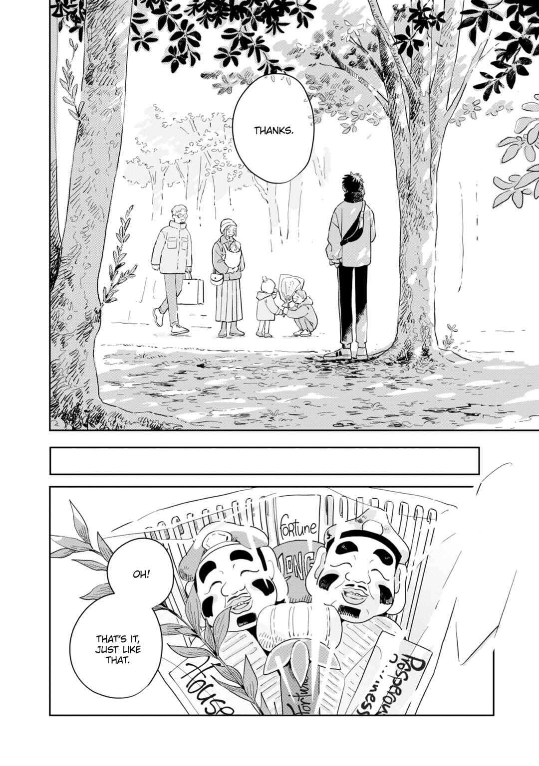 Page 29 Chapter 33 Kemutai Hanashi