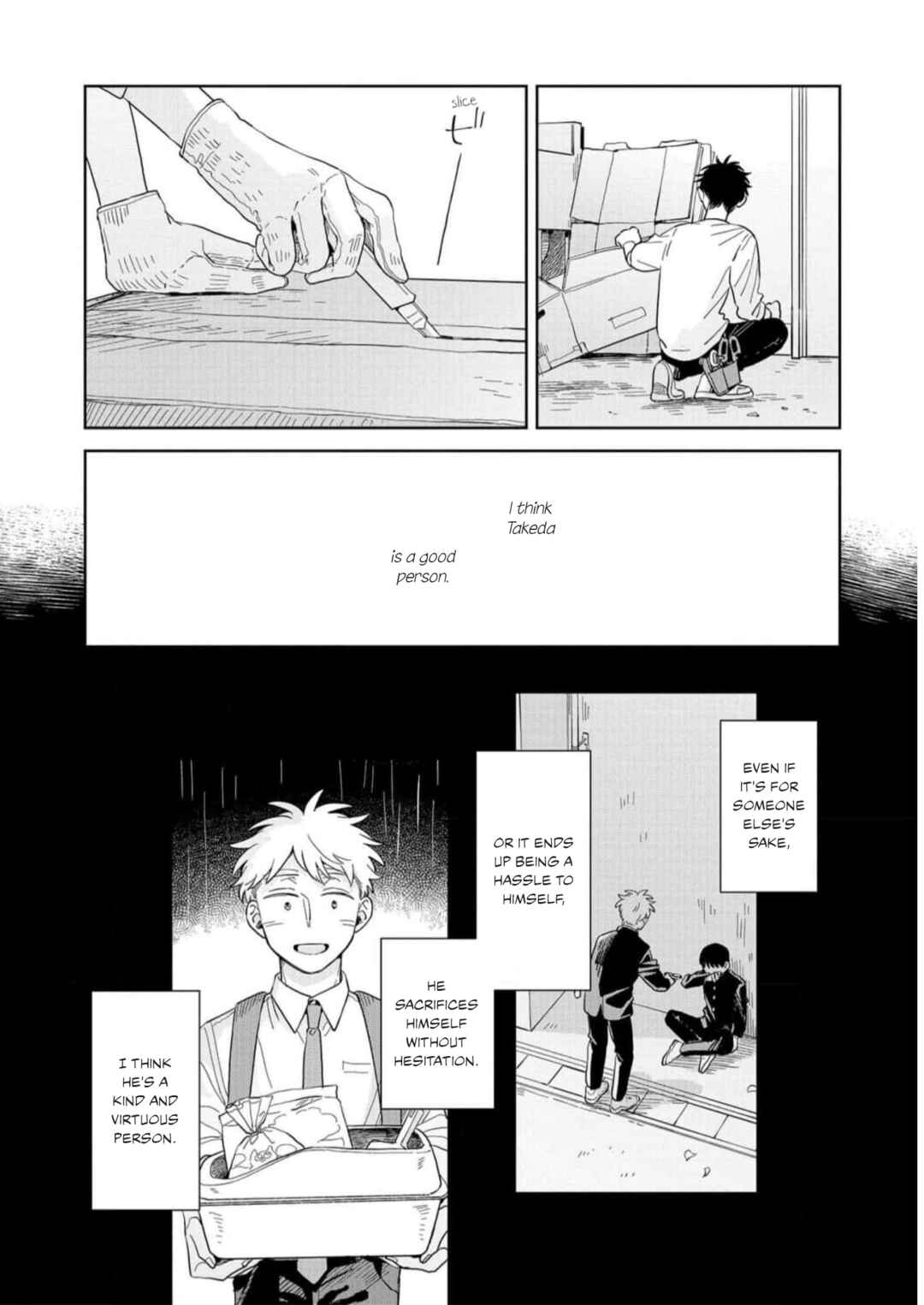 Page 14 Chapter 14 Kemutai Hanashi