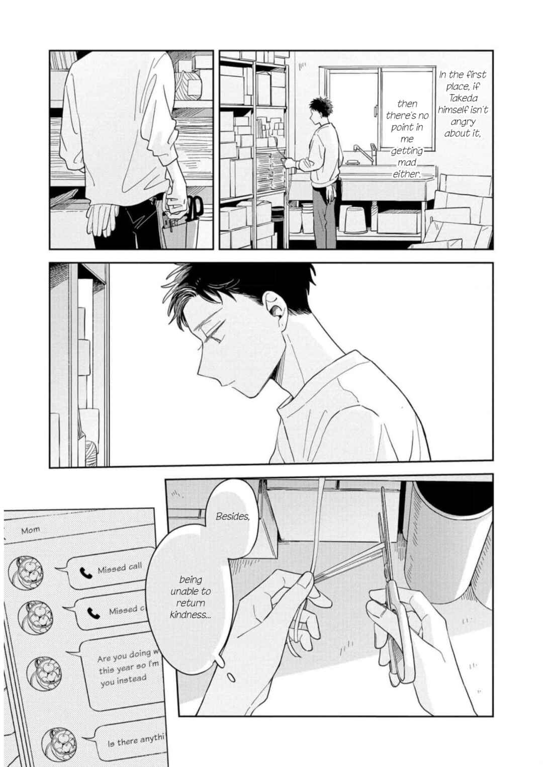 Page 19 Chapter 14 Kemutai Hanashi