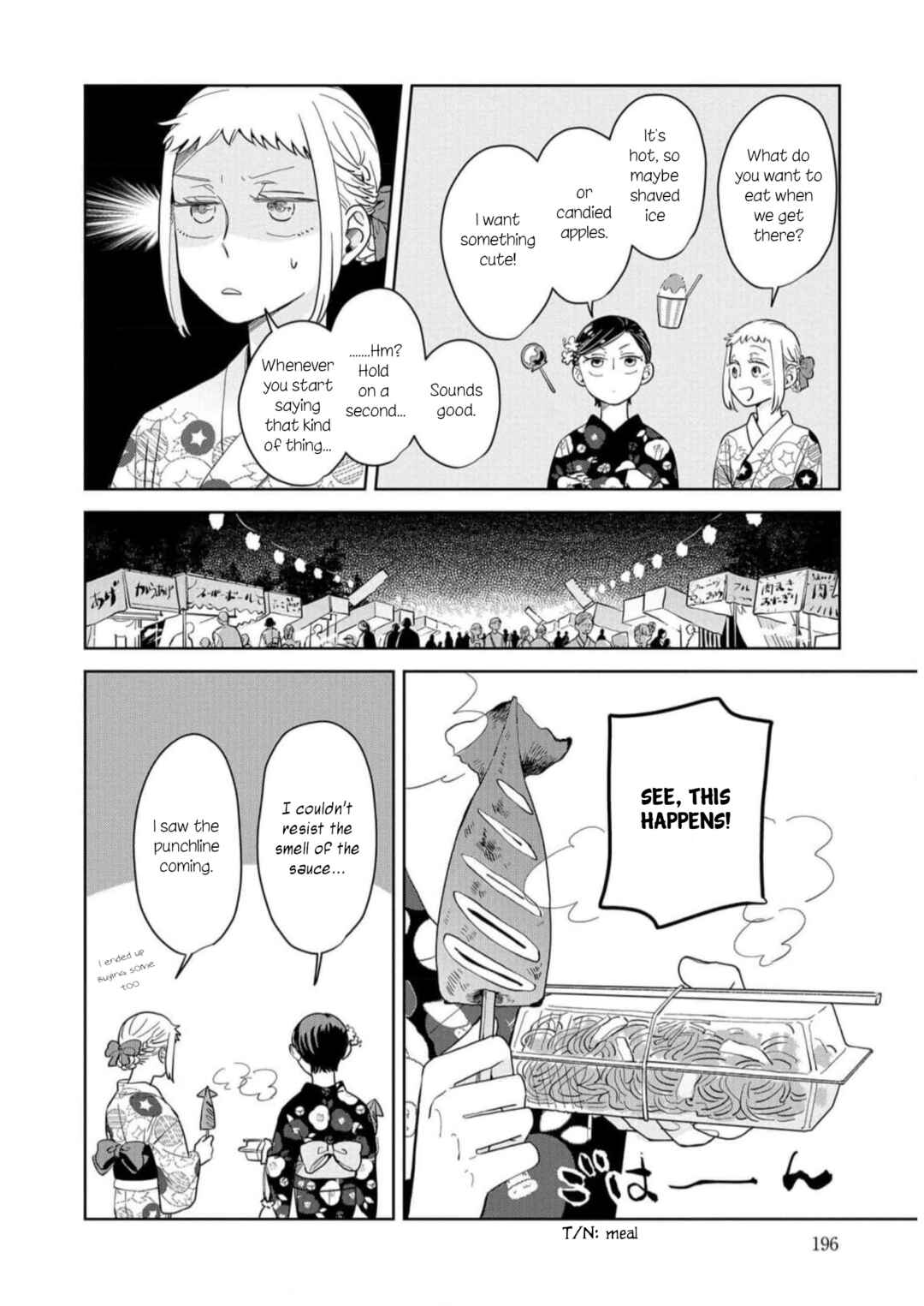 Page 2 Chapter 12.5 Kemutai Hanashi