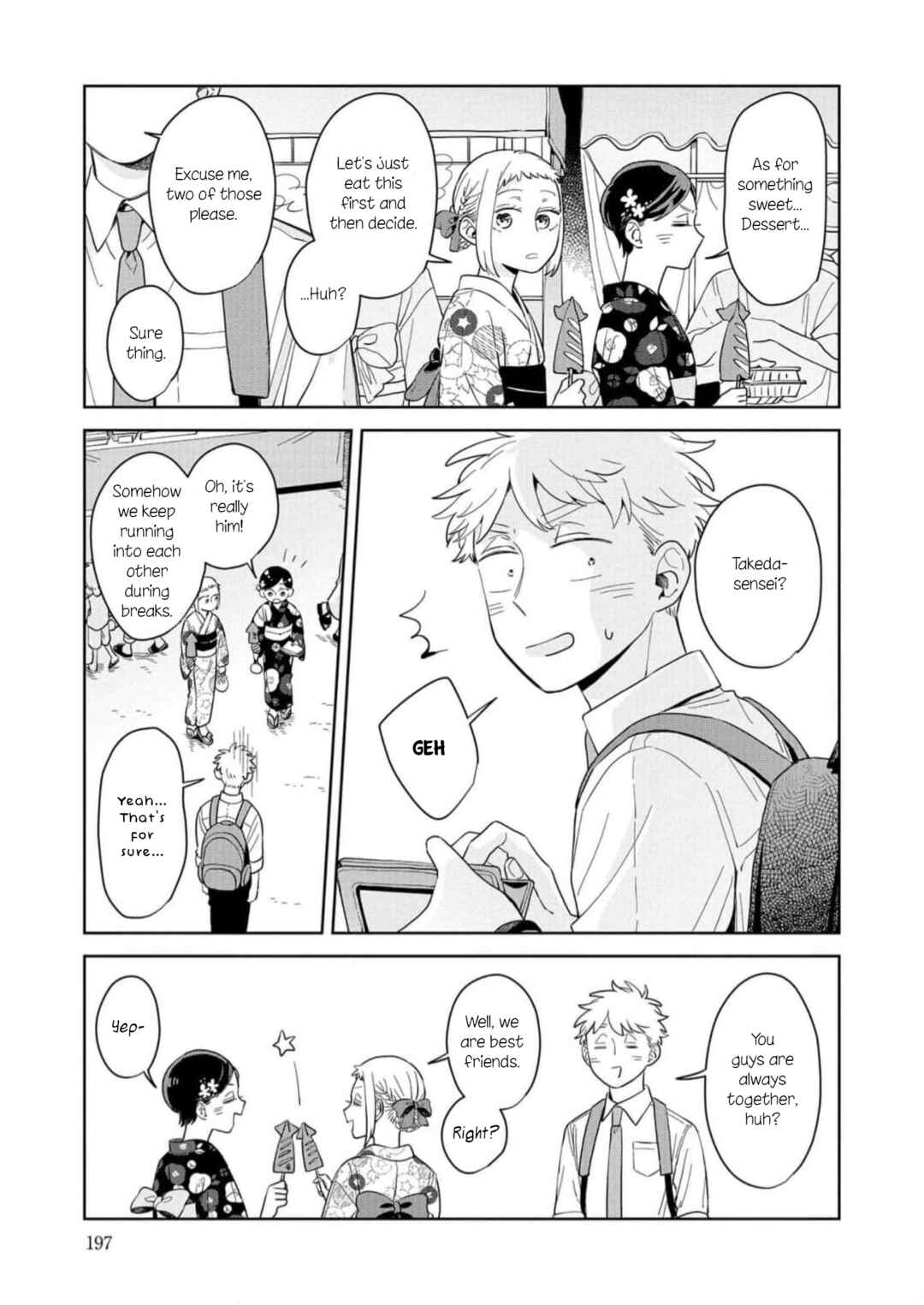 Page 3 Chapter 12.5 Kemutai Hanashi