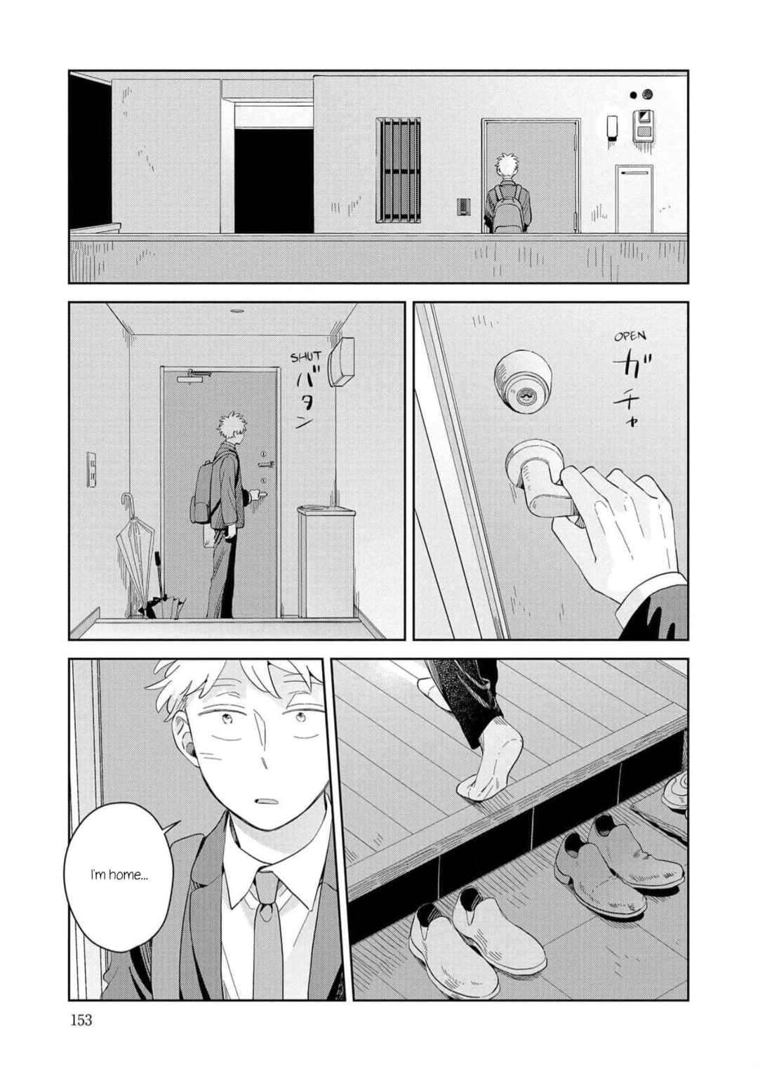 Page 15 Chapter 17 Kemutai Hanashi