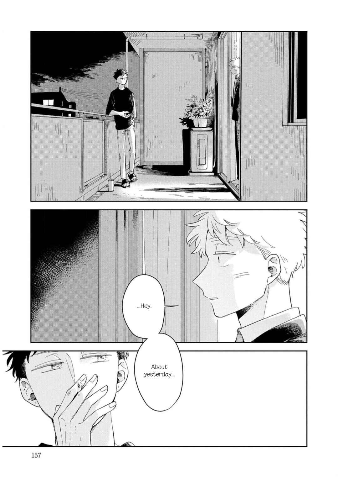 Page 19 Chapter 17 Kemutai Hanashi
