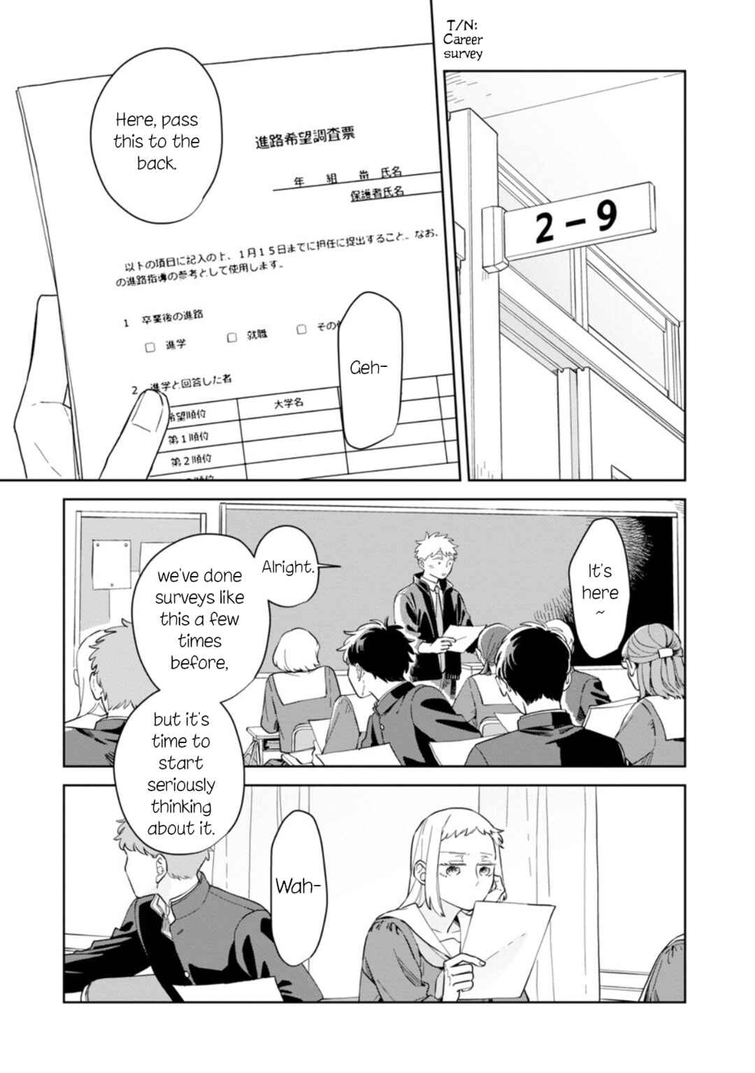 Page 1 Chapter 26 Kemutai Hanashi