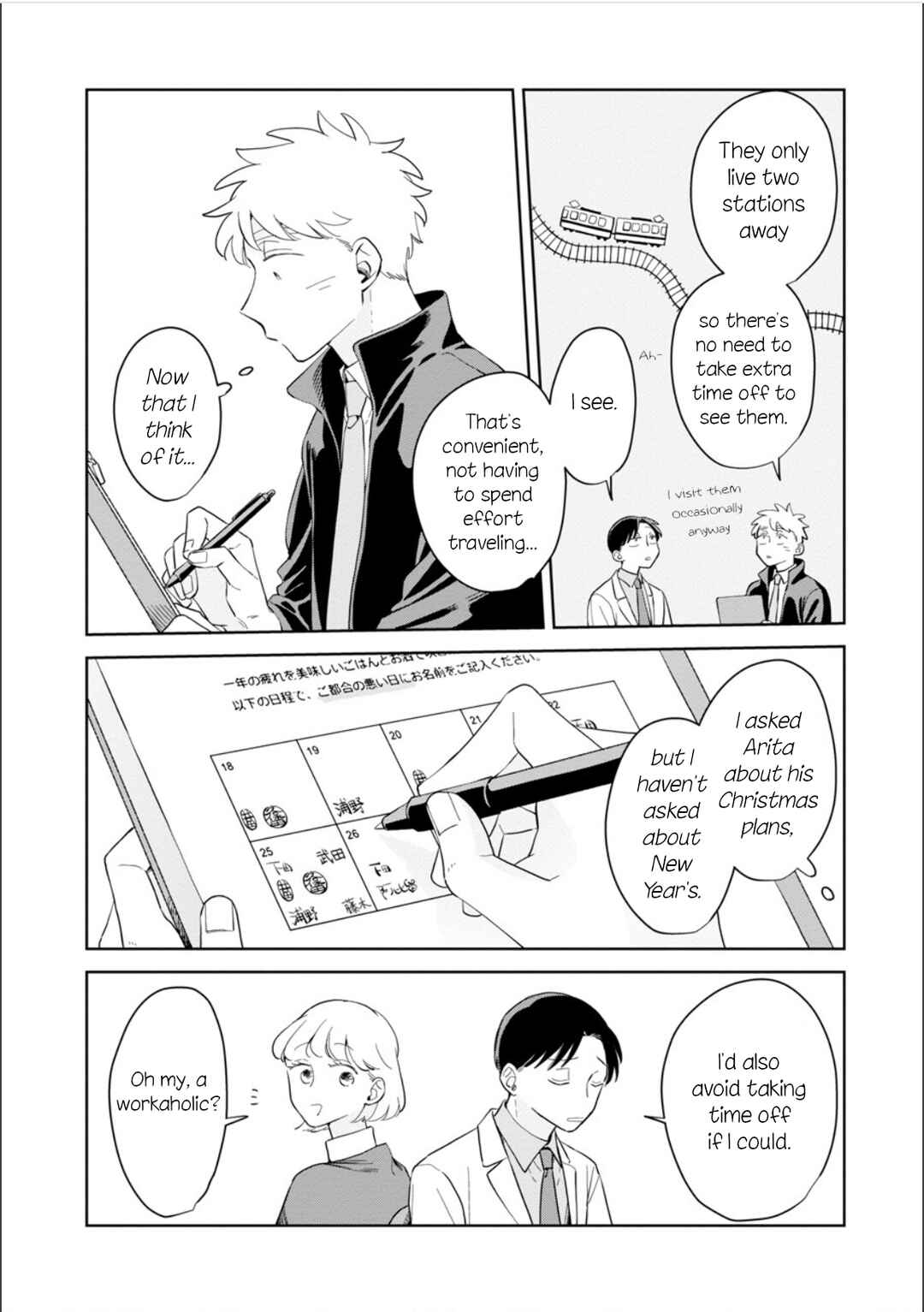 Page 10 Chapter 26 Kemutai Hanashi