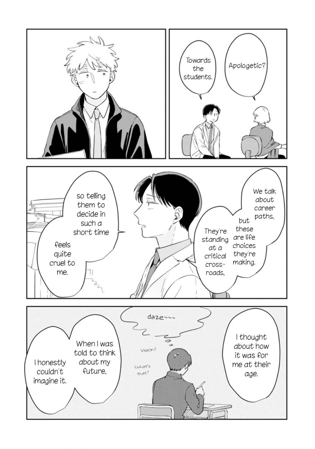 Page 13 Chapter 26 Kemutai Hanashi