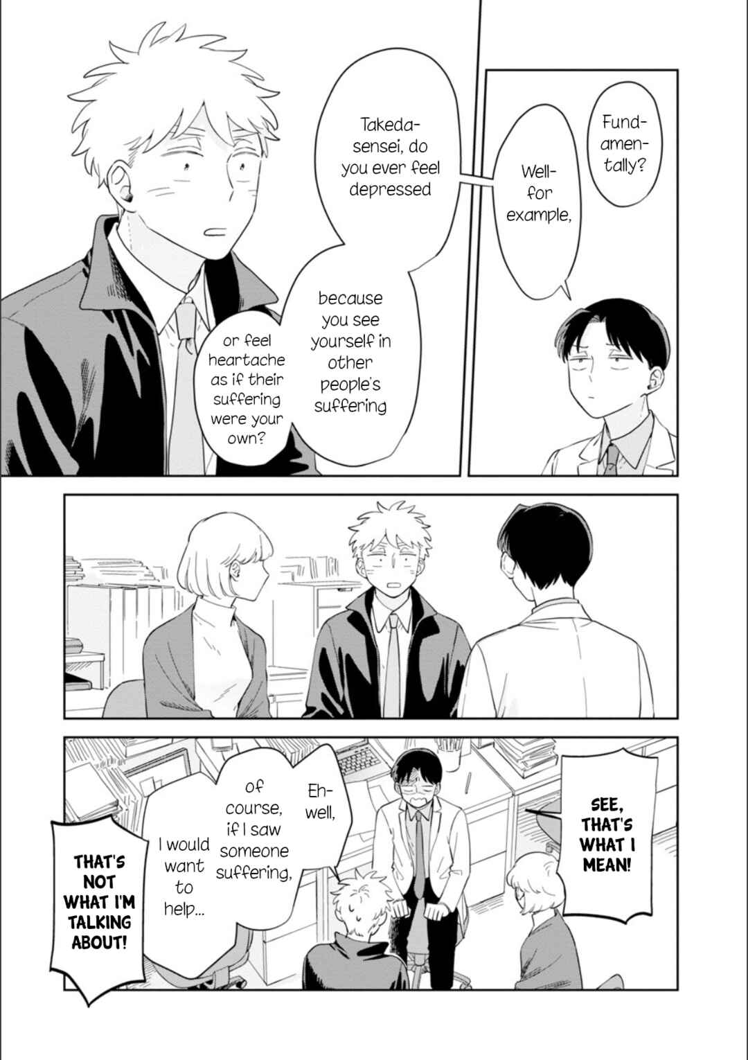 Page 17 Chapter 26 Kemutai Hanashi