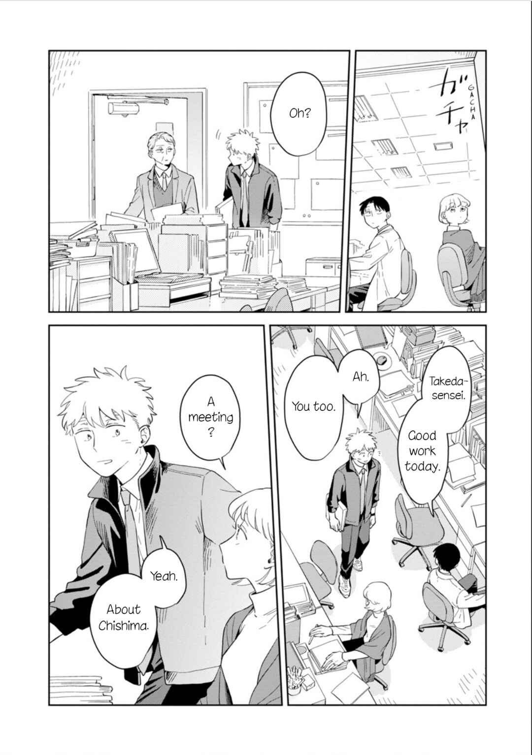 Page 8 Chapter 26 Kemutai Hanashi