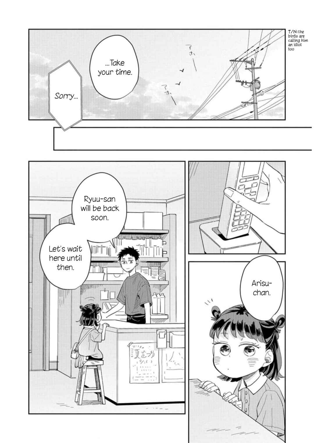 Page 10 Chapter 9 Kemutai Hanashi