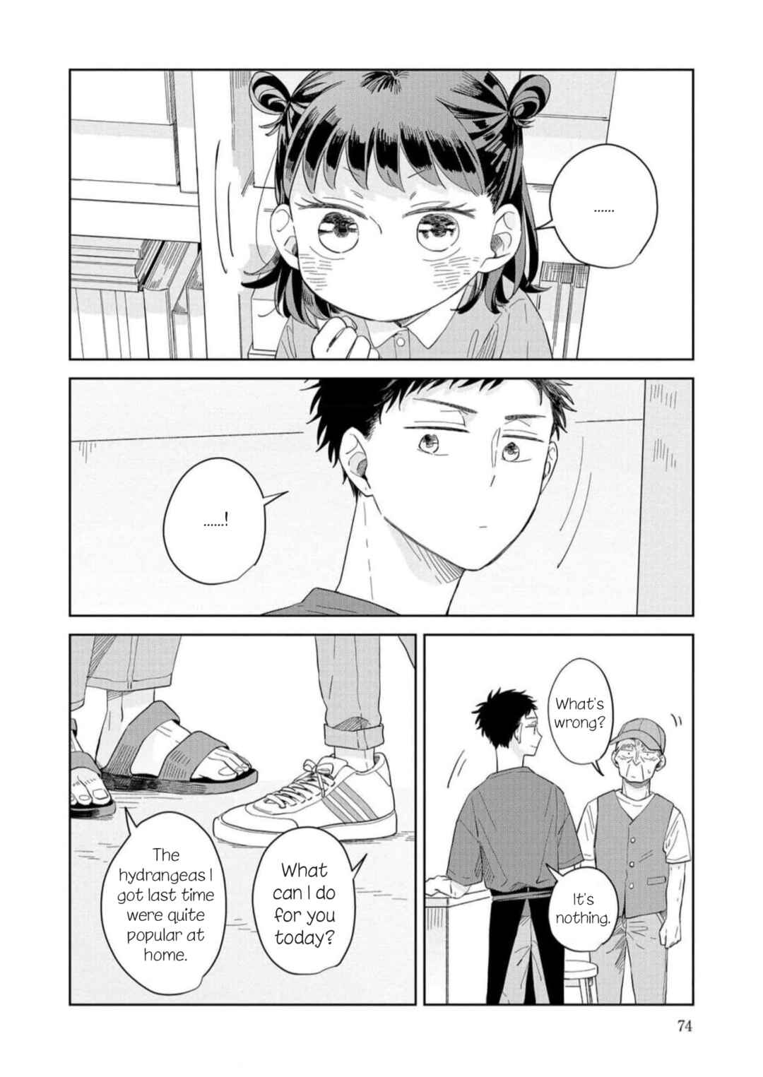 Page 14 Chapter 9 Kemutai Hanashi