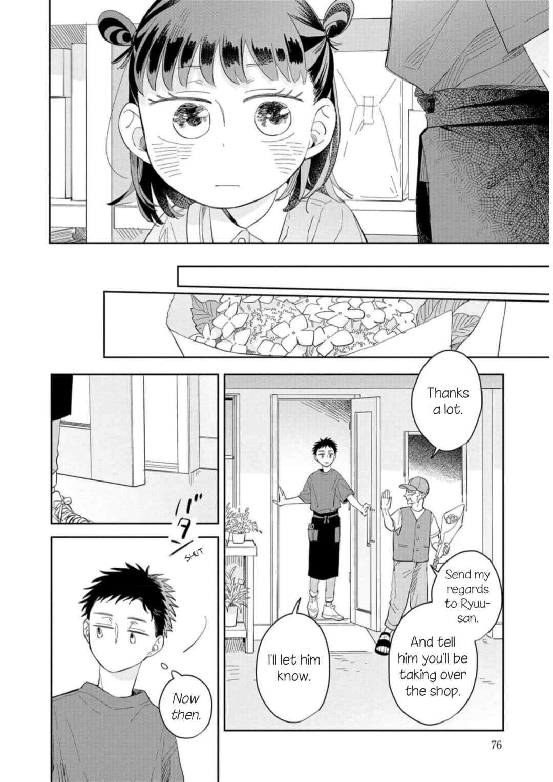 Page 16 Chapter 9 Kemutai Hanashi