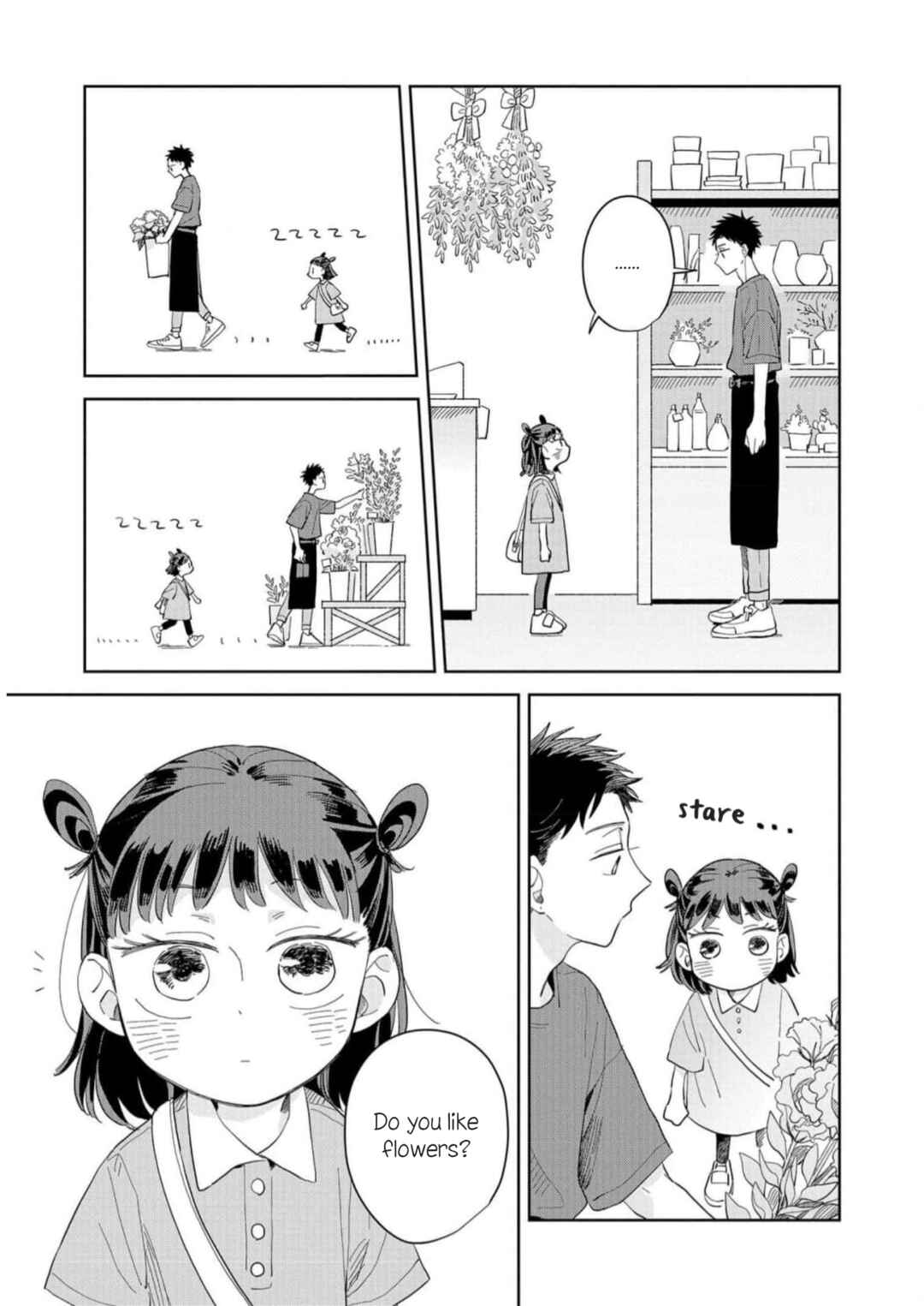 Page 17 Chapter 9 Kemutai Hanashi