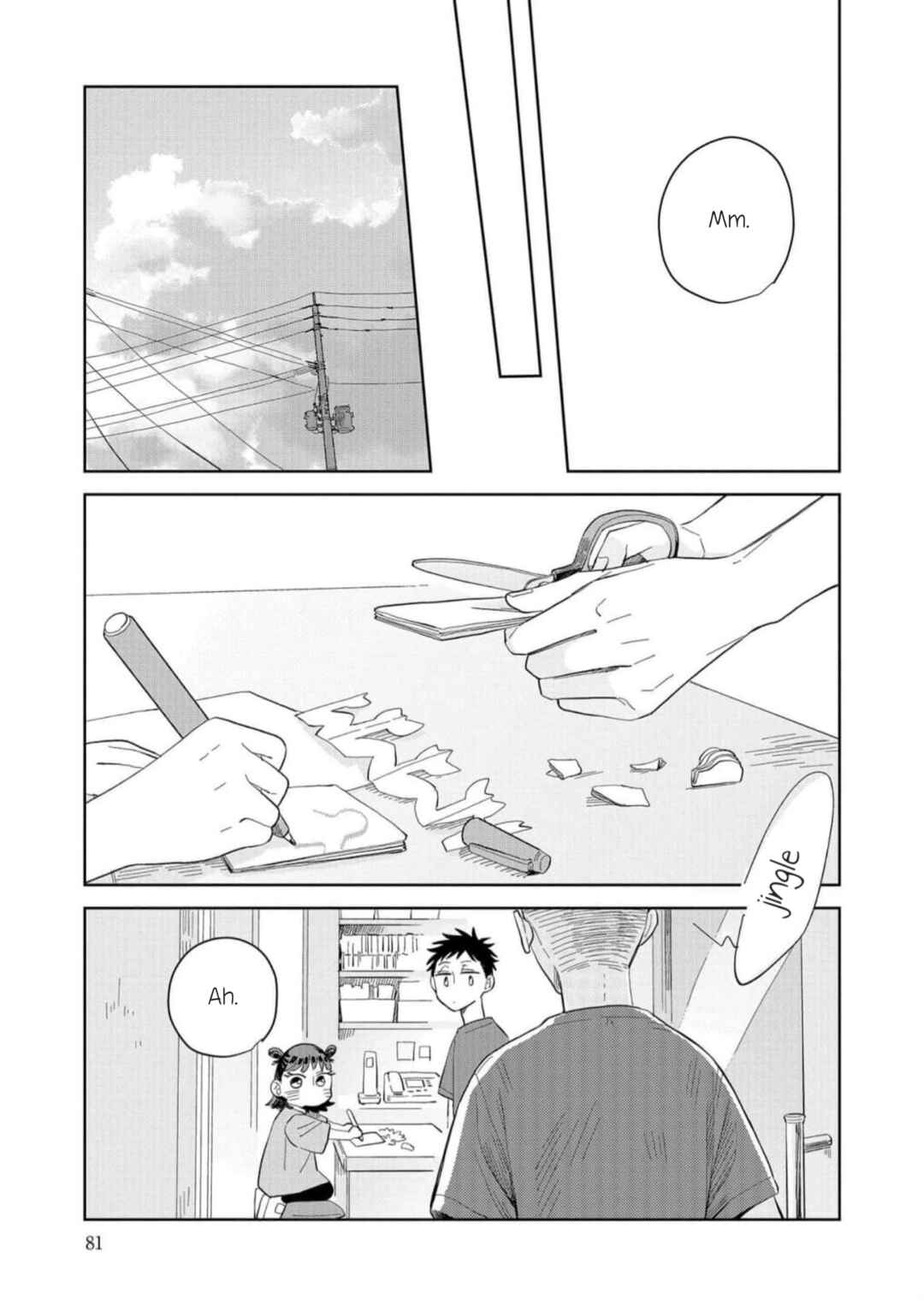 Page 21 Chapter 9 Kemutai Hanashi