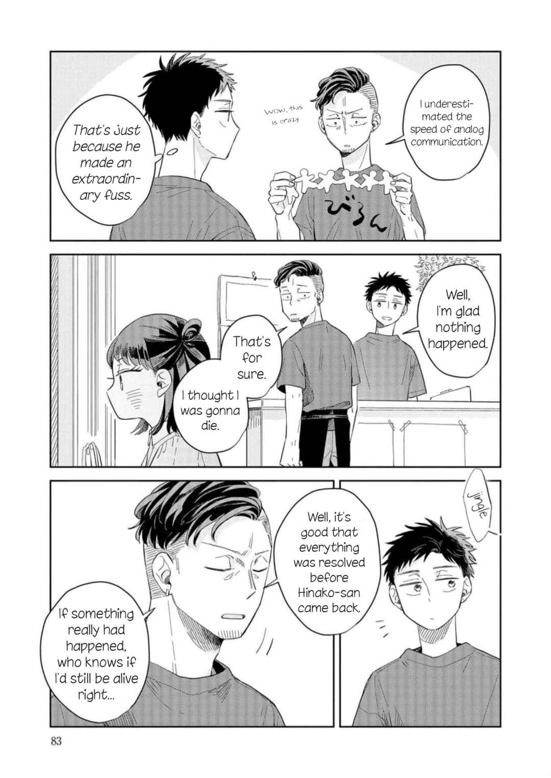 Page 23 Chapter 9 Kemutai Hanashi