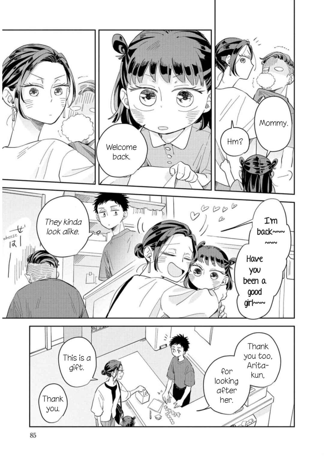 Page 25 Chapter 9 Kemutai Hanashi