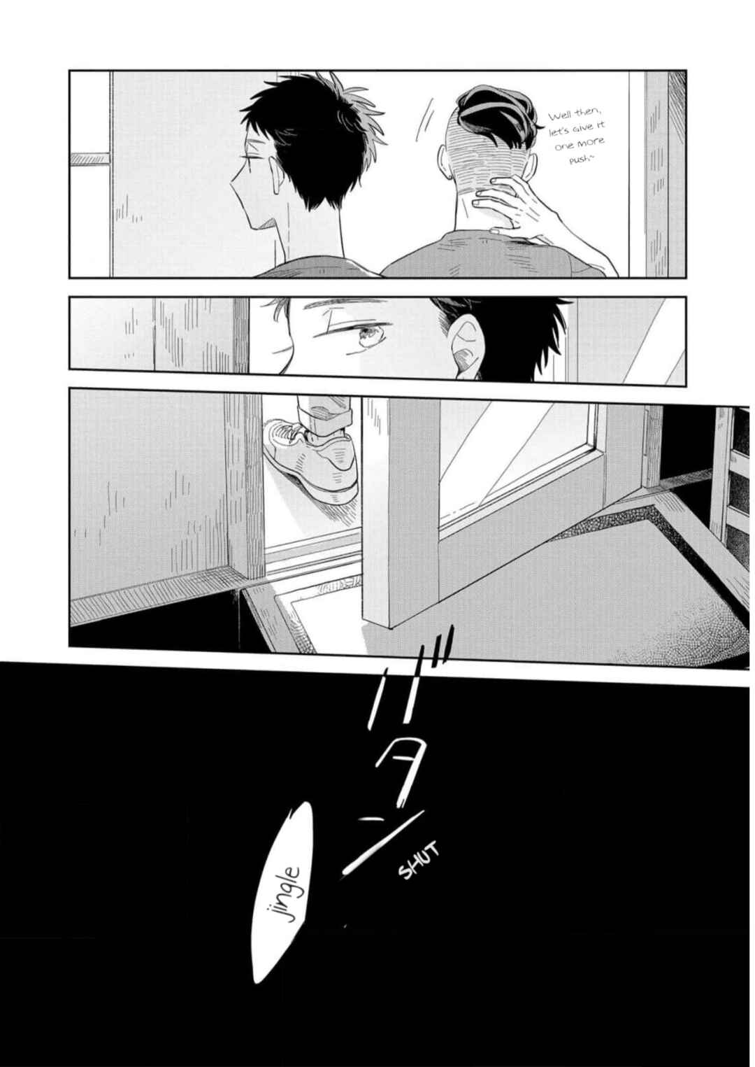 Page 32 Chapter 9 Kemutai Hanashi