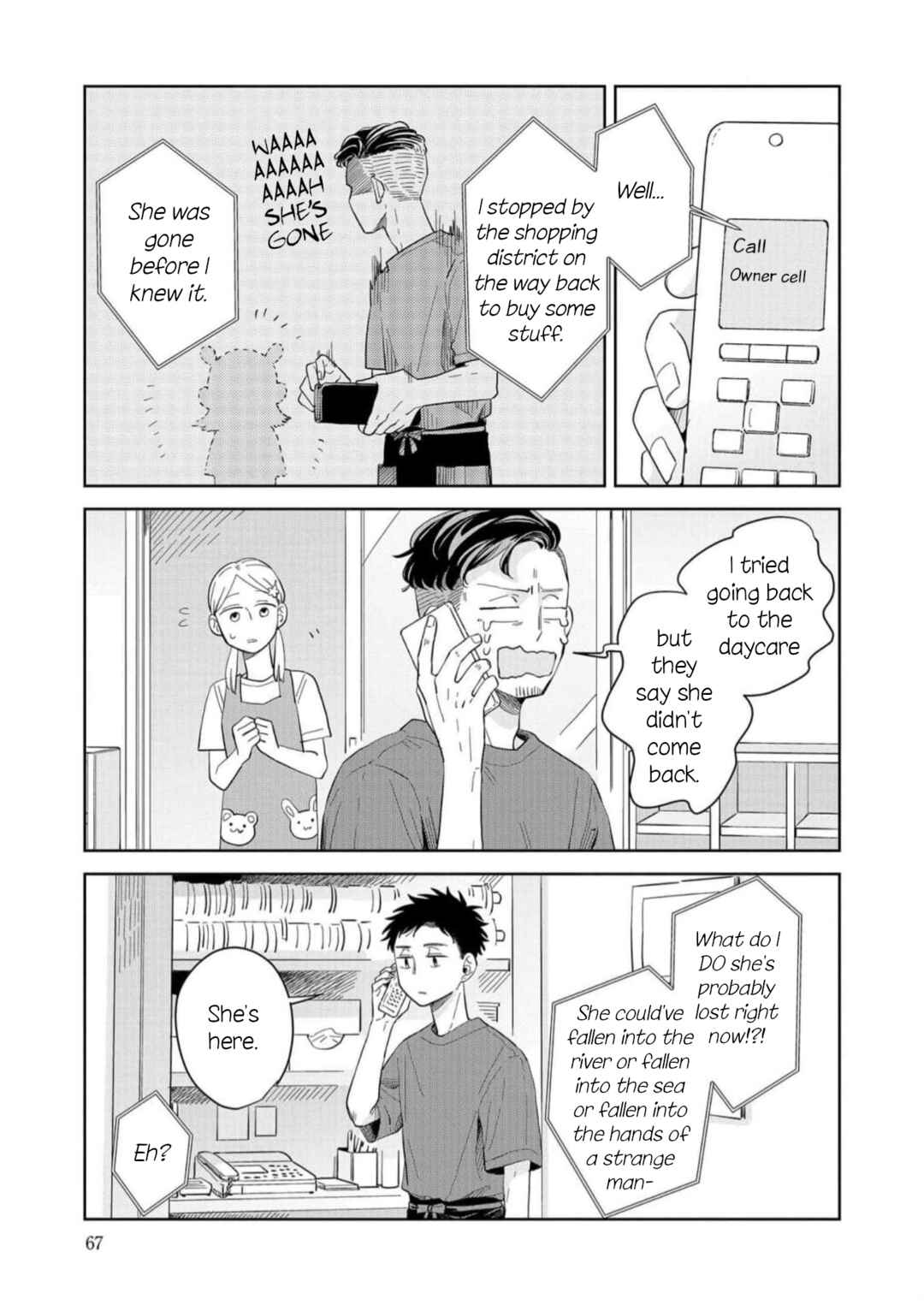 Page 7 Chapter 9 Kemutai Hanashi