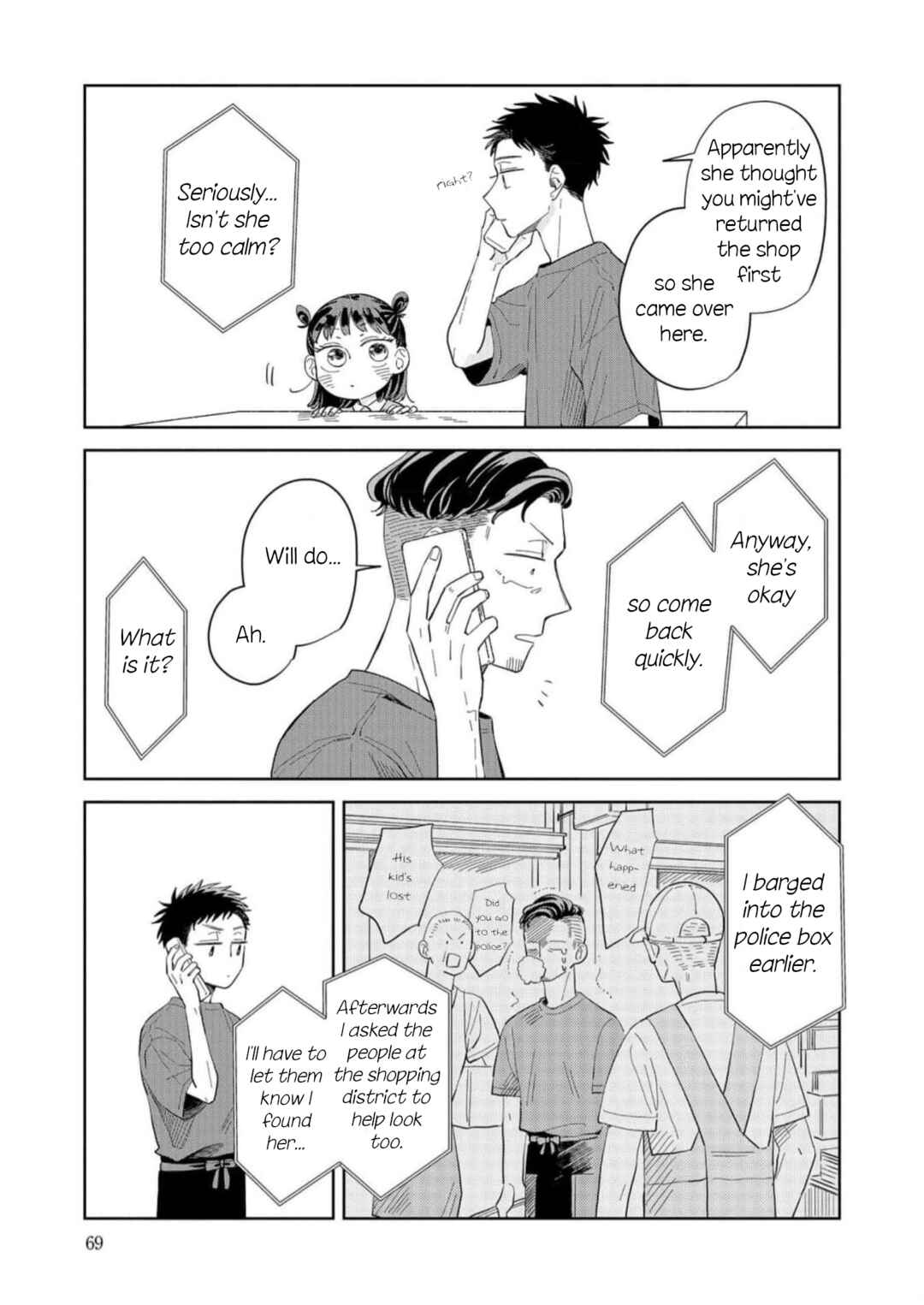 Page 9 Chapter 9 Kemutai Hanashi