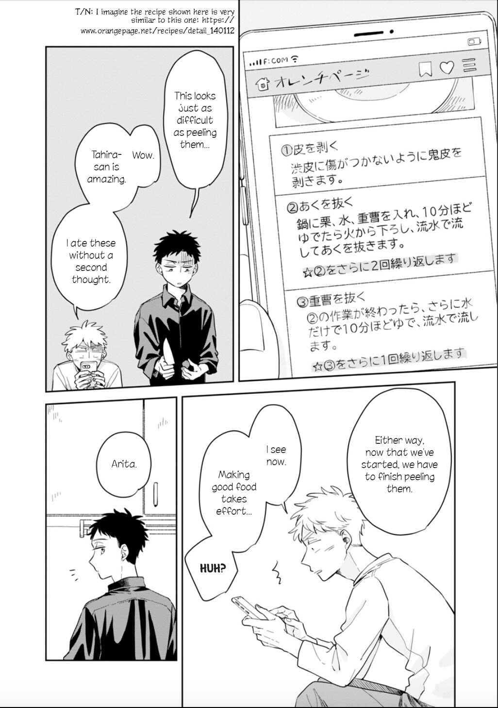 Page 10 Chapter 19 Kemutai Hanashi