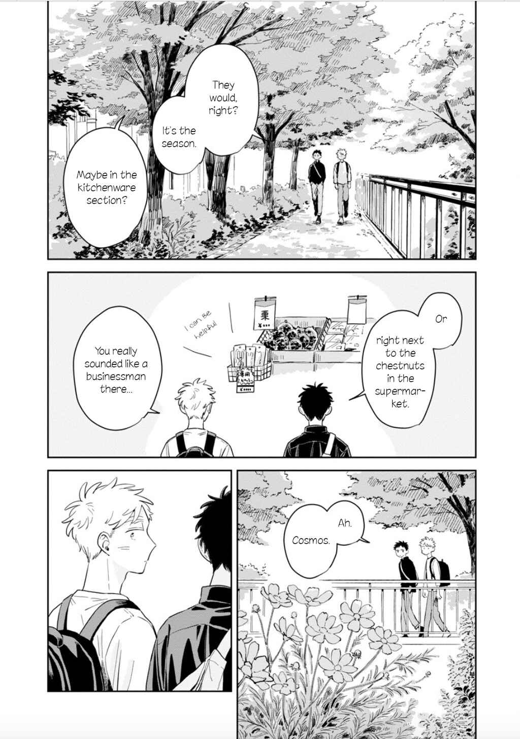 Page 14 Chapter 19 Kemutai Hanashi