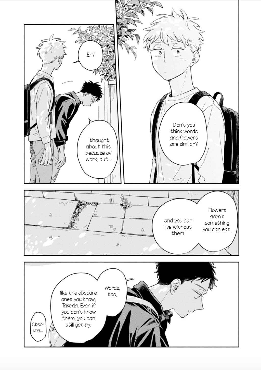 Page 22 Chapter 19 Kemutai Hanashi