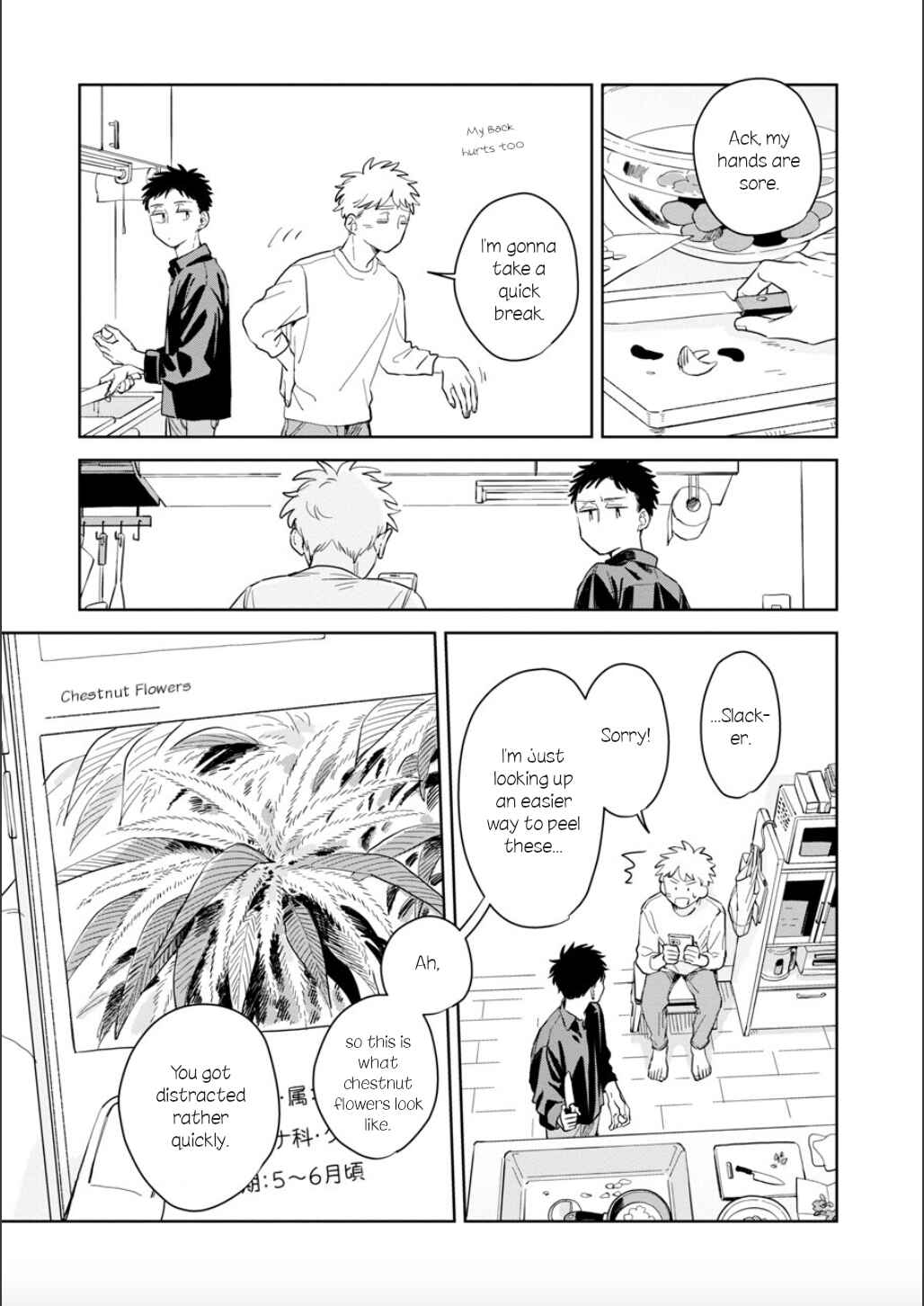 Page 7 Chapter 19 Kemutai Hanashi