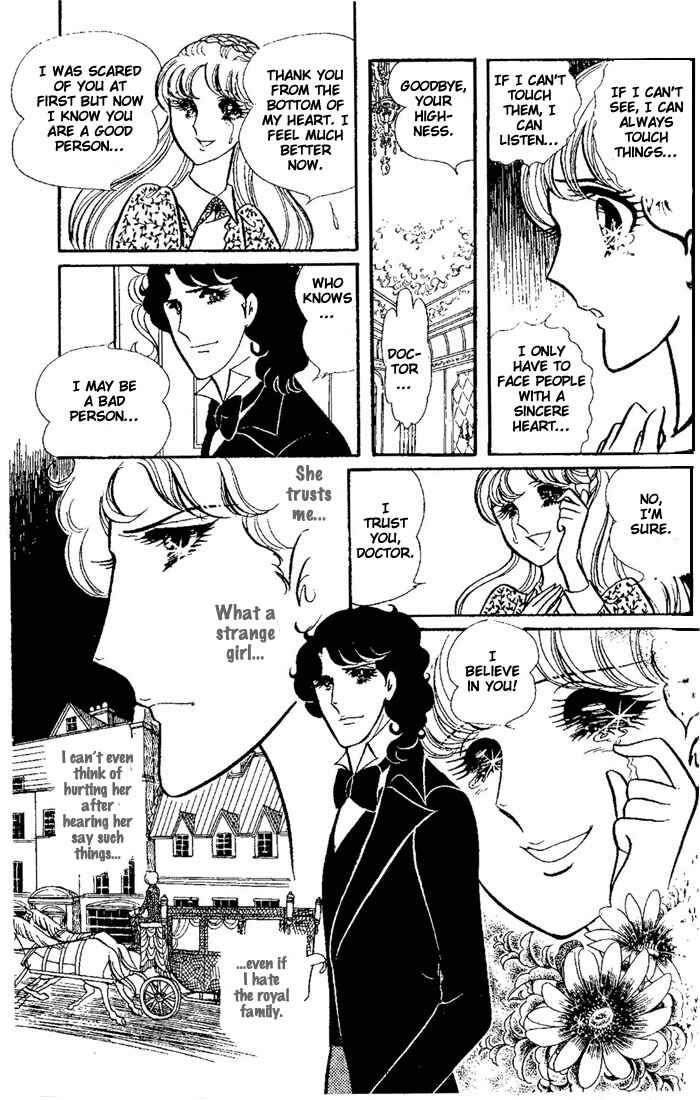 Page 15 Chapter 2 Princess Alexandra