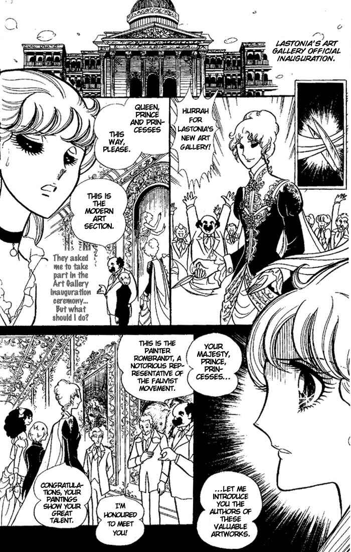 Page 16 Chapter 2 Princess Alexandra