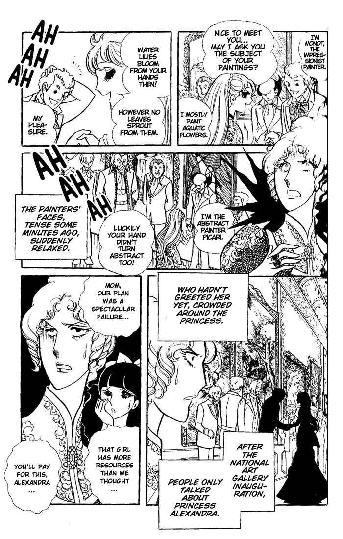 Page 19 Chapter 2 Princess Alexandra
