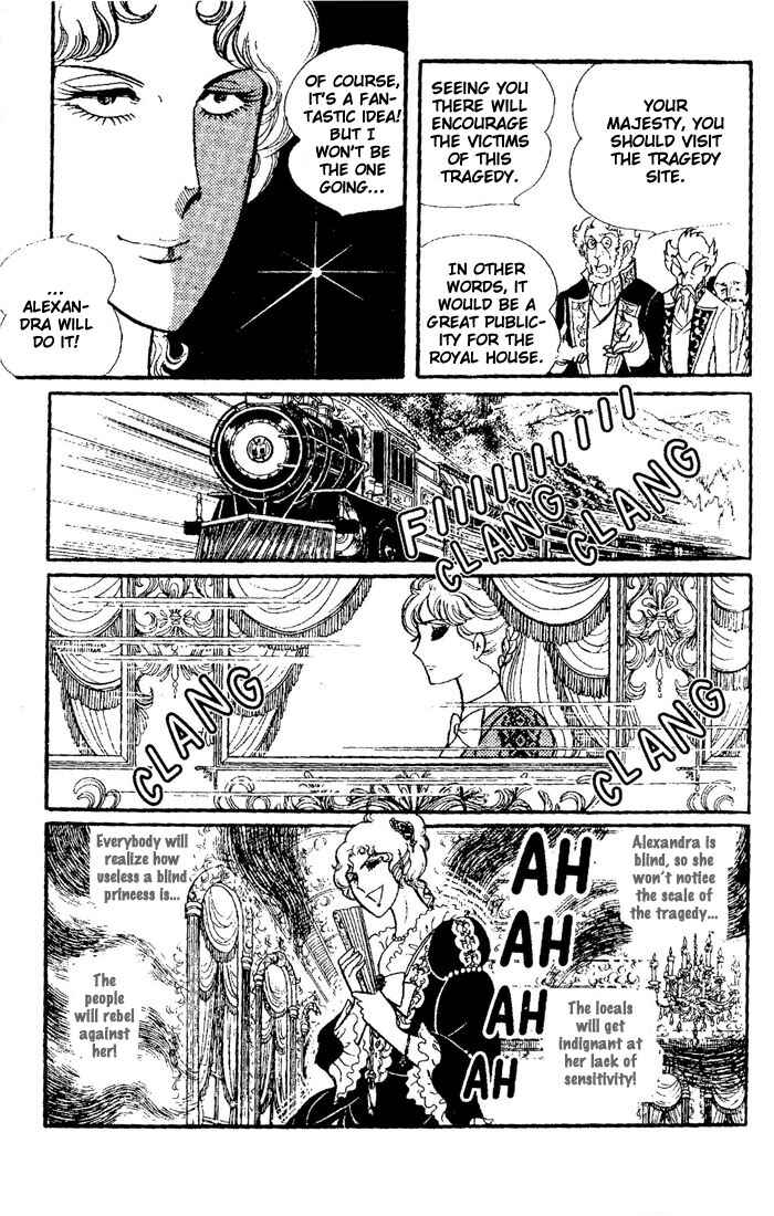 Page 21 Chapter 2 Princess Alexandra