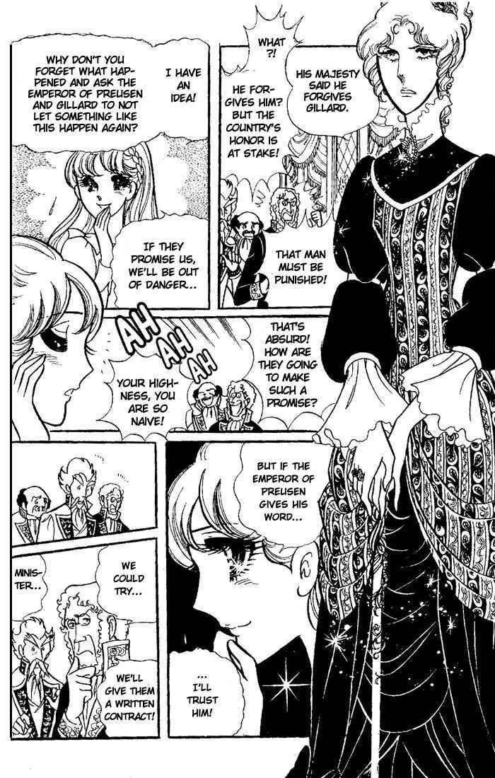 Page 32 Chapter 2 Princess Alexandra