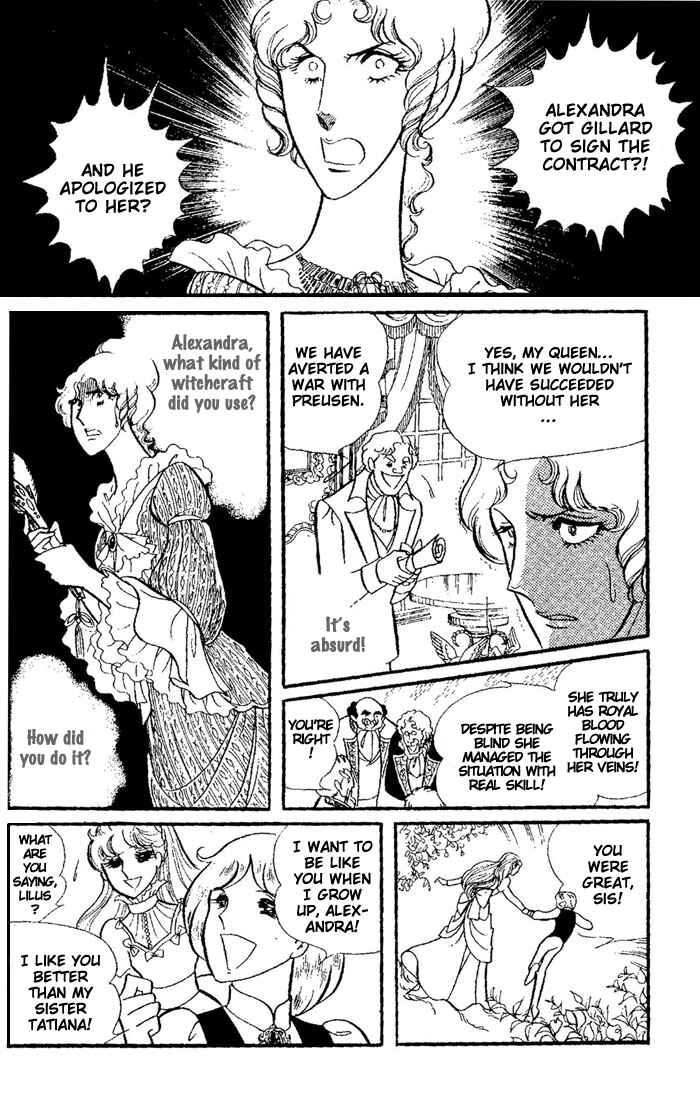 Page 10 Chapter 3 Princess Alexandra