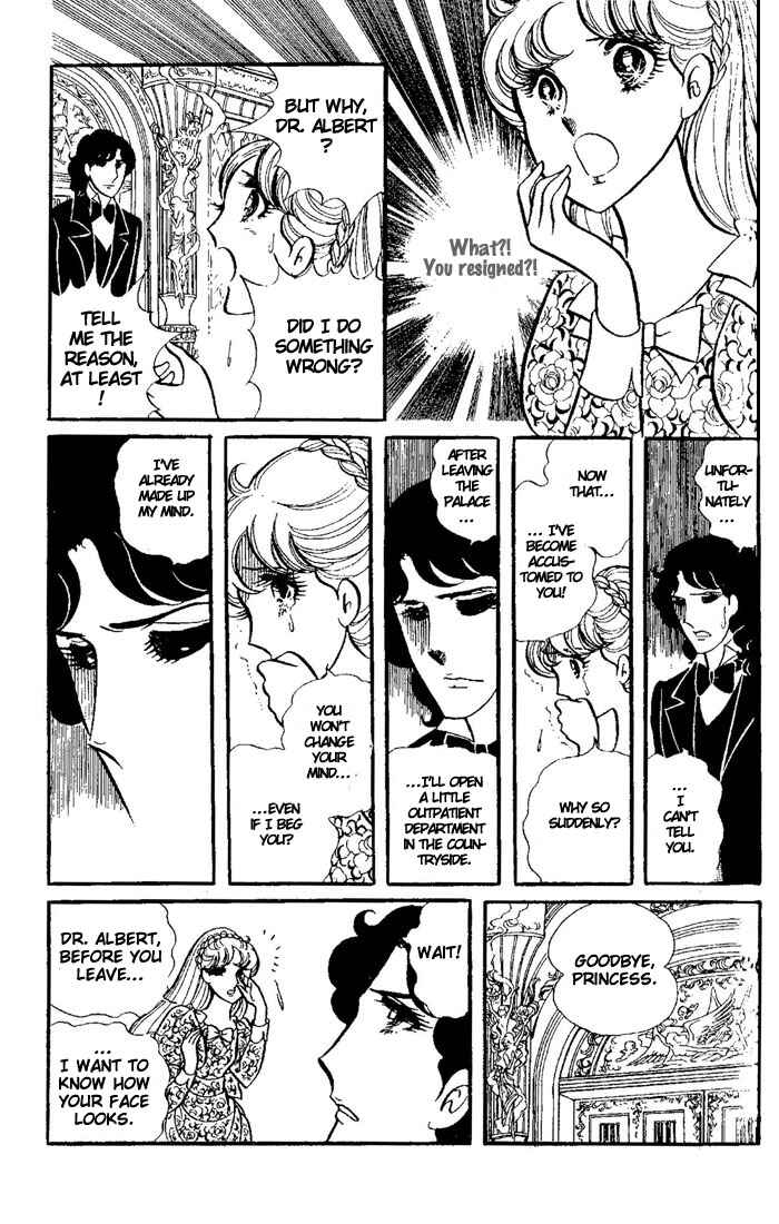 Page 13 Chapter 3 Princess Alexandra