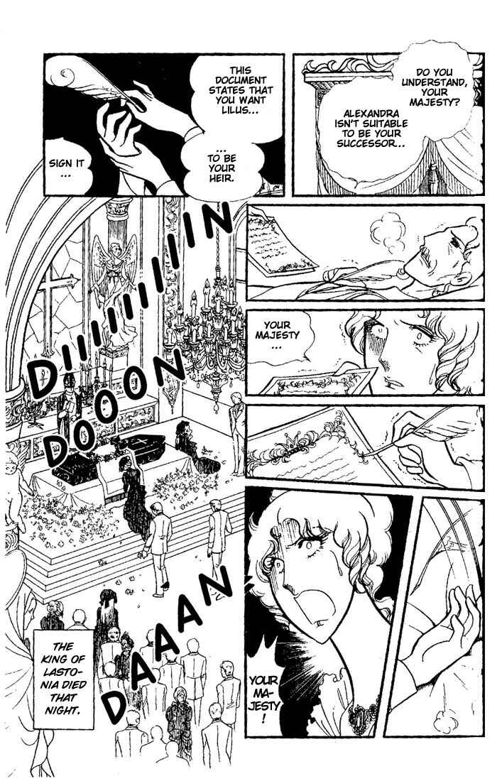 Page 17 Chapter 3 Princess Alexandra