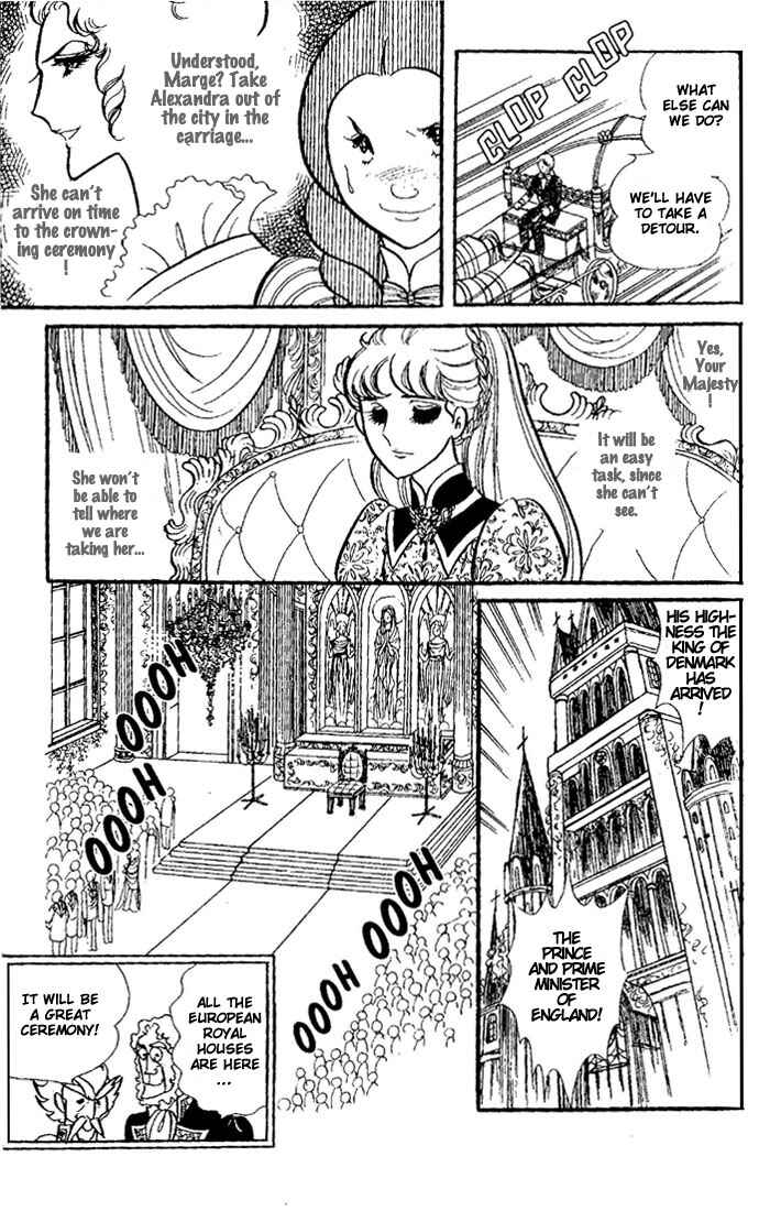 Page 21 Chapter 3 Princess Alexandra
