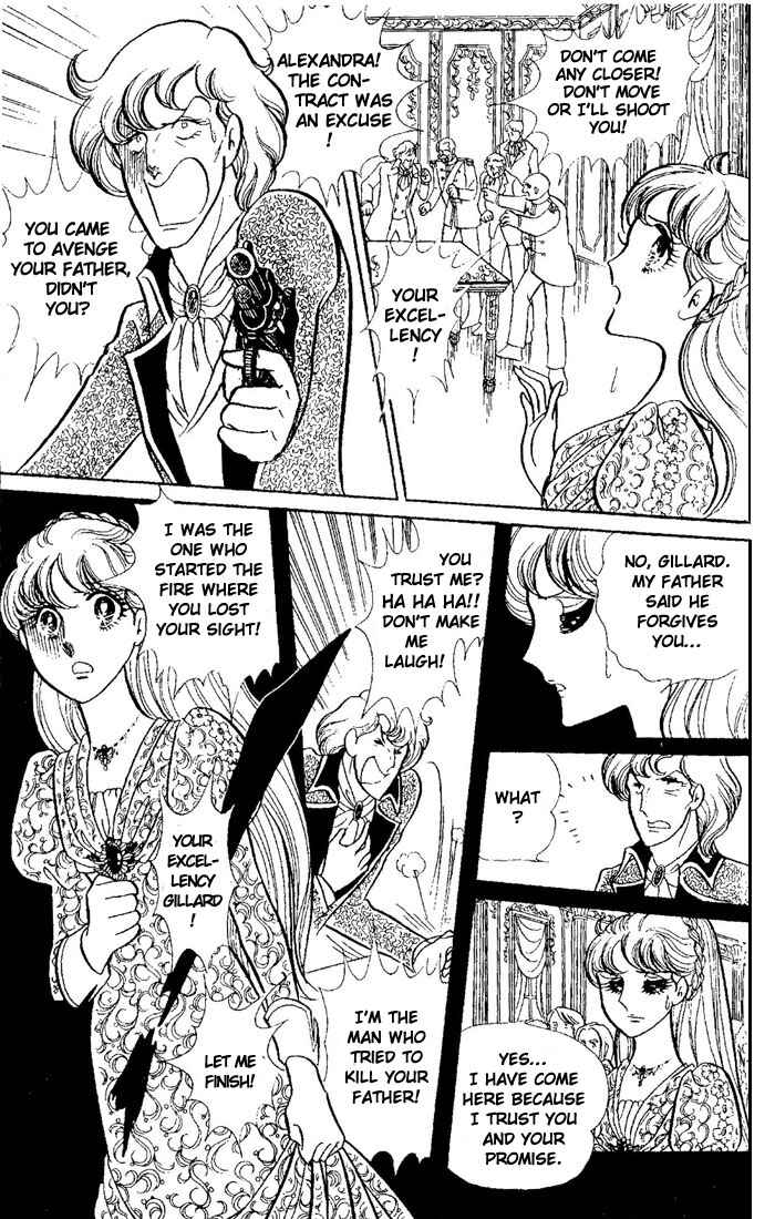 Page 3 Chapter 3 Princess Alexandra