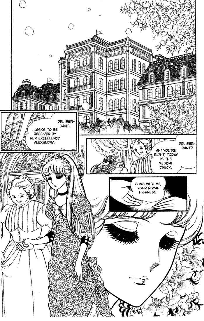 Page 12 Chapter 1 Princess Alexandra