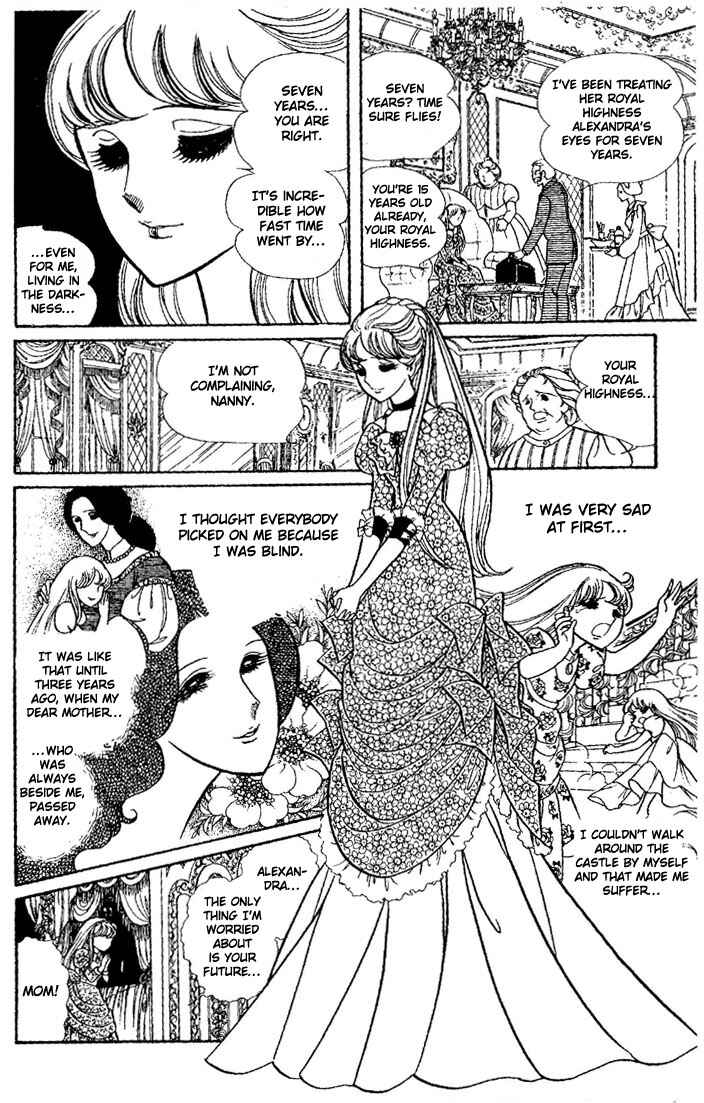 Page 13 Chapter 1 Princess Alexandra