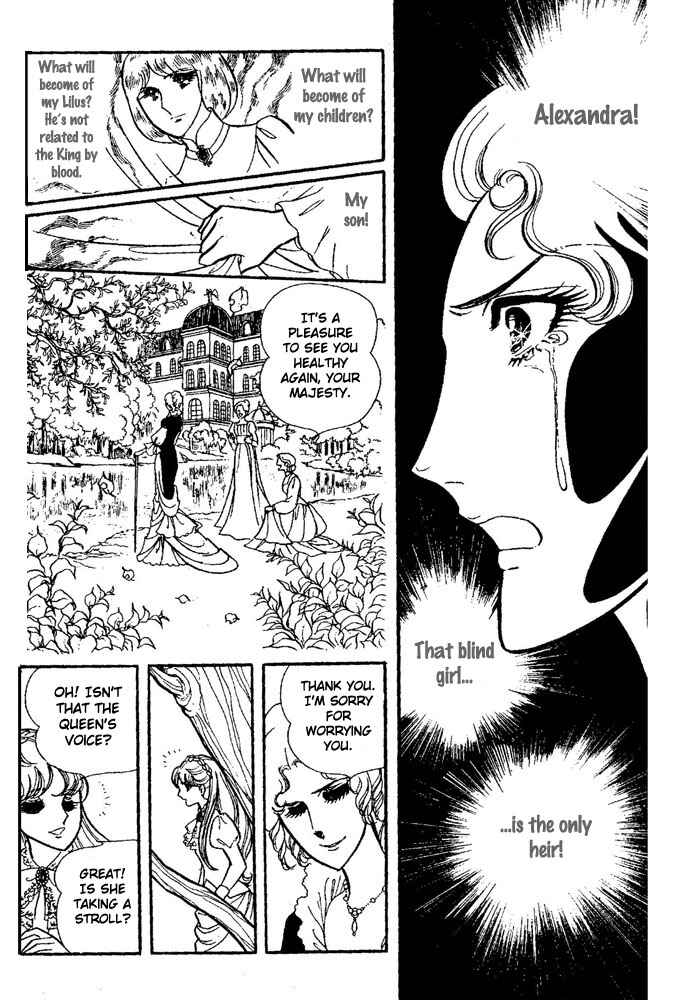 Page 23 Chapter 1 Princess Alexandra