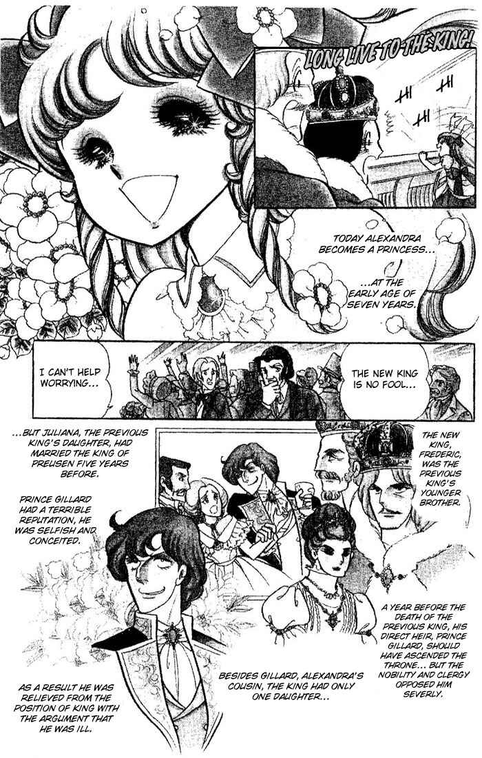 Page 4 Chapter 1 Princess Alexandra