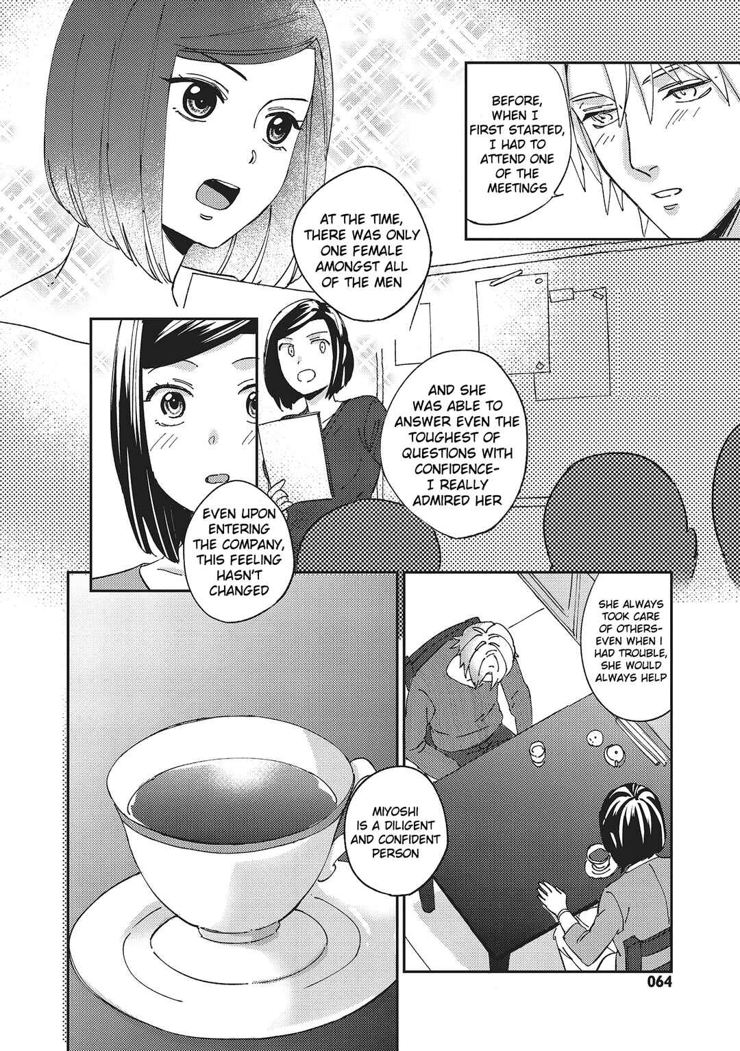 Page 19 Chapter Unknown_f8de Miyoshi-san wa Toshishita Wanko wo Nakasetai