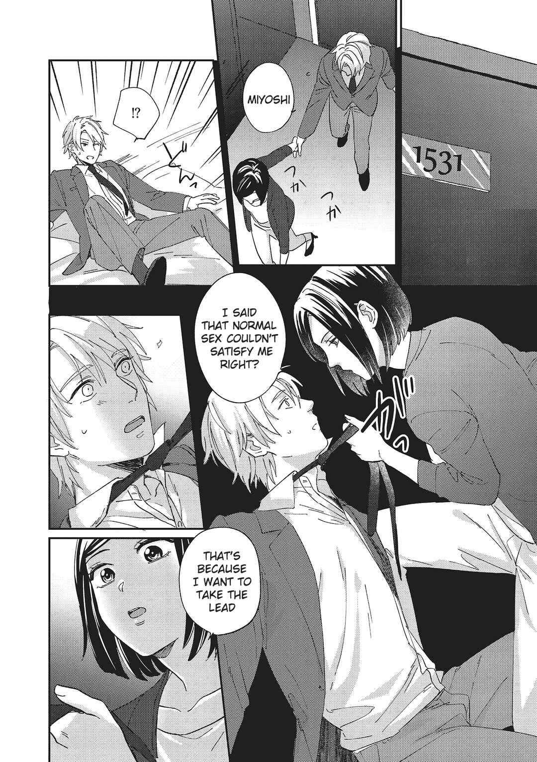 Page 21 Chapter Unknown_f8de Miyoshi-san wa Toshishita Wanko wo Nakasetai