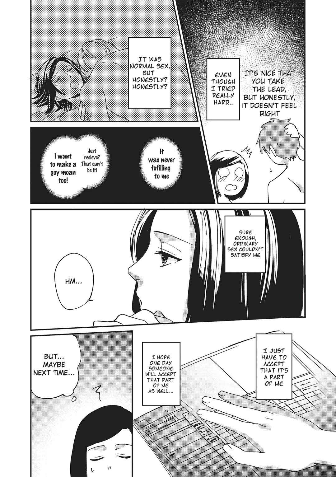 Page 3 Chapter Unknown_f8de Miyoshi-san wa Toshishita Wanko wo Nakasetai